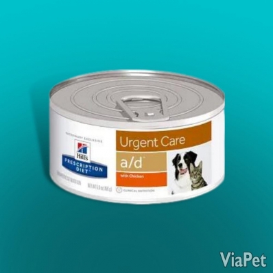 Ração Úmida Coadjuvante - Hill's Prescription Diet Urgent Care a/d - Cães e  Gatos